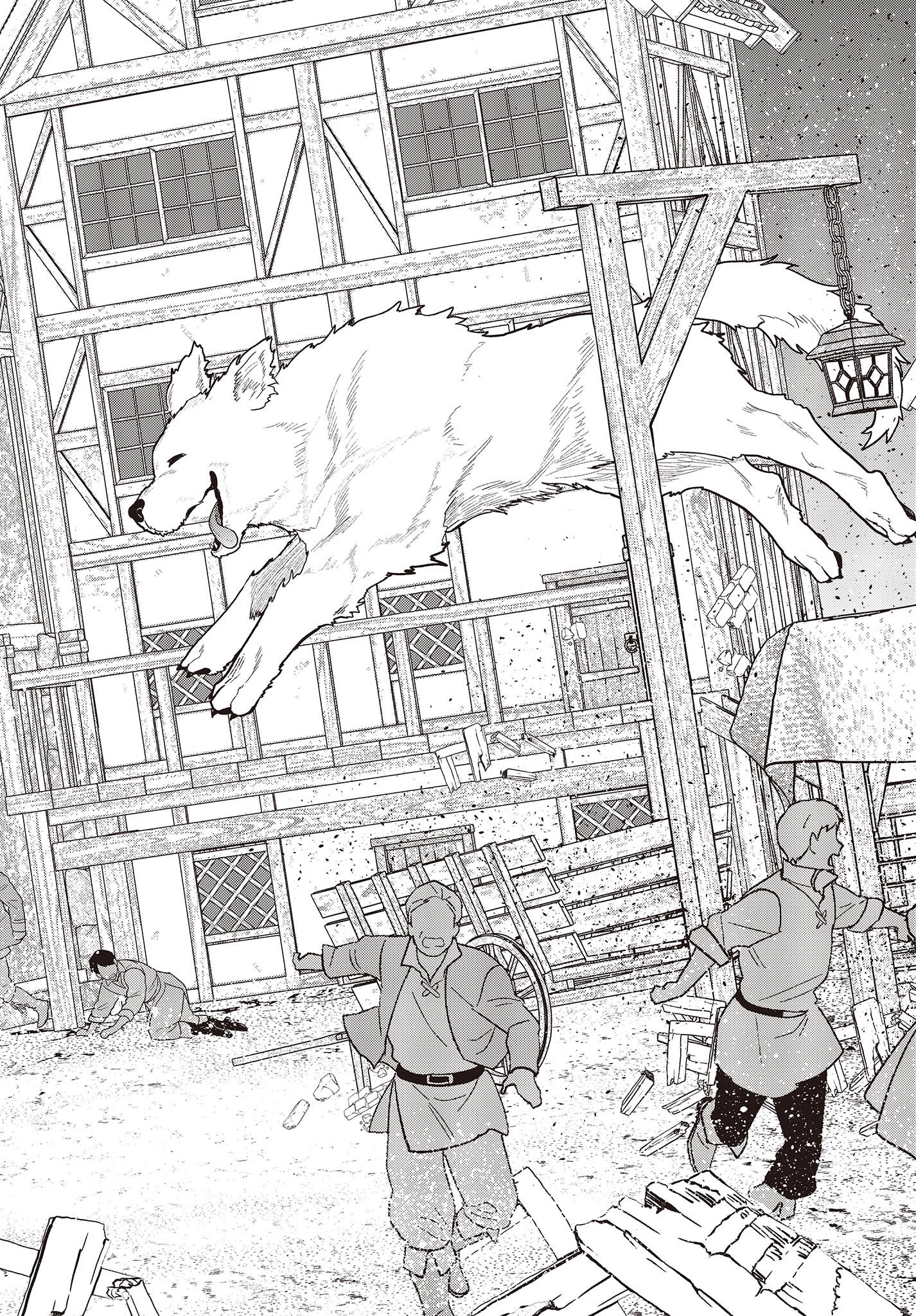 Reincarnate and Live in a Different World Doing What You Love While Being Liked by Everything Chapter 1 Page 22