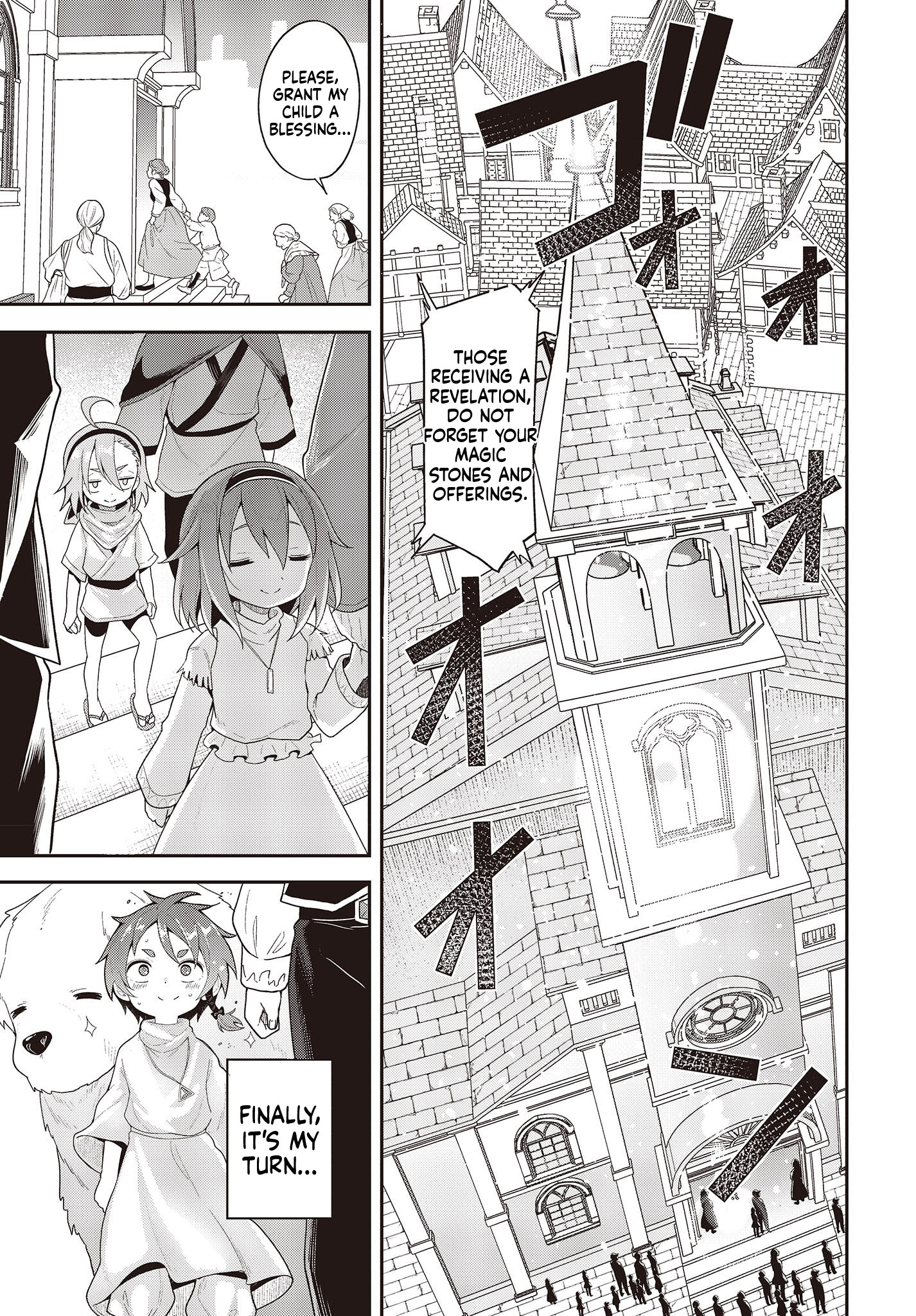 Reincarnate and Live in a Different World Doing What You Love While Being Liked by Everything Chapter 1 Page 33