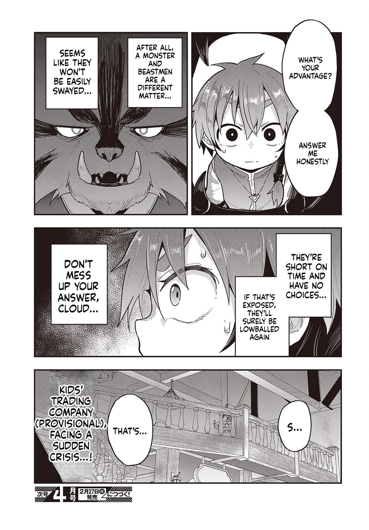 Reincarnate and Live in a Different World Doing What You Love While Being Liked by Everything Chapter 9 Page 34