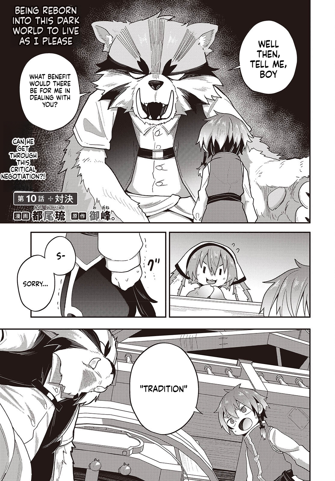 Reincarnate and Live in a Different World Doing What You Love While Being Liked by Everything Chapter 10 Page 2