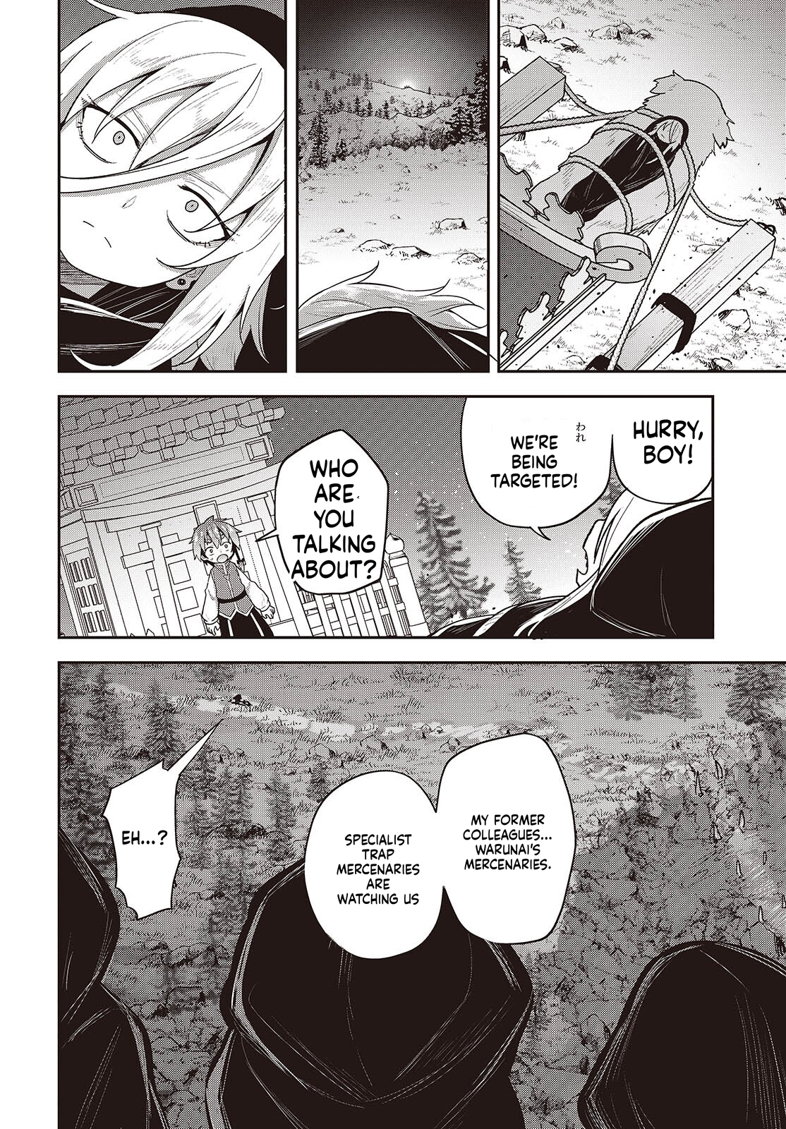 Reincarnate and Live in a Different World Doing What You Love While Being Liked by Everything Chapter 10 Page 15