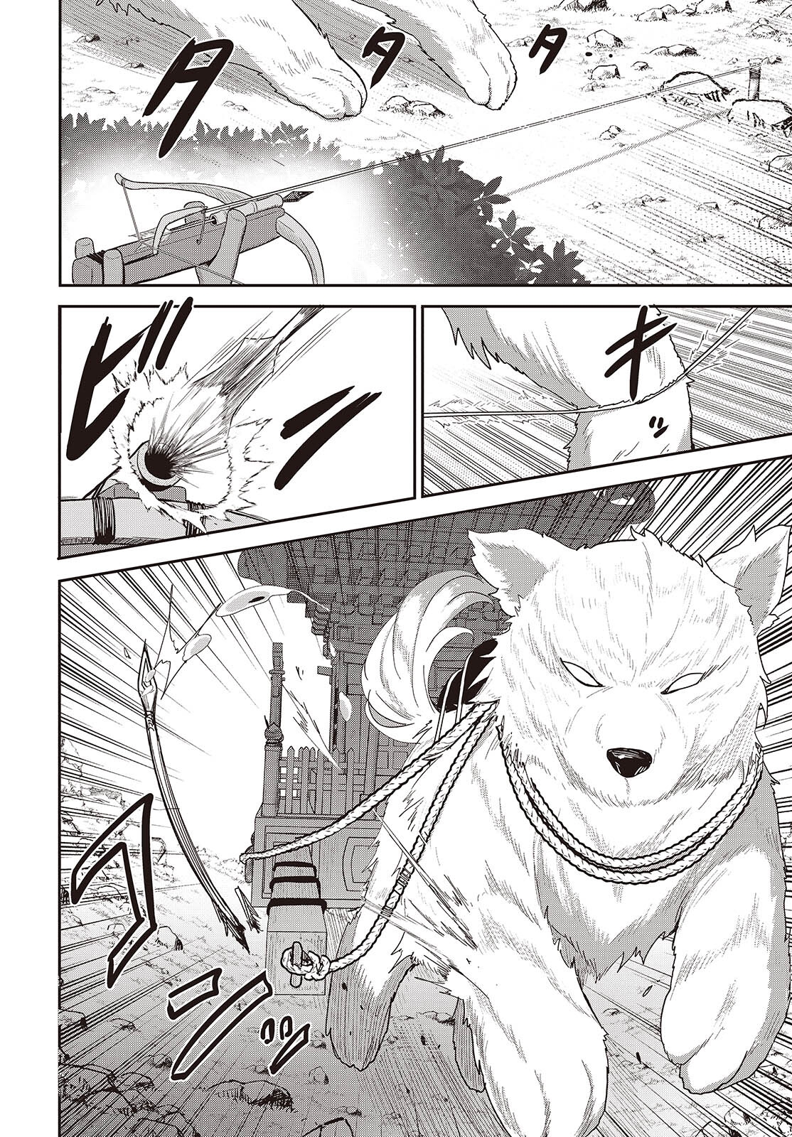 Reincarnate and Live in a Different World Doing What You Love While Being Liked by Everything Chapter 10 Page 17