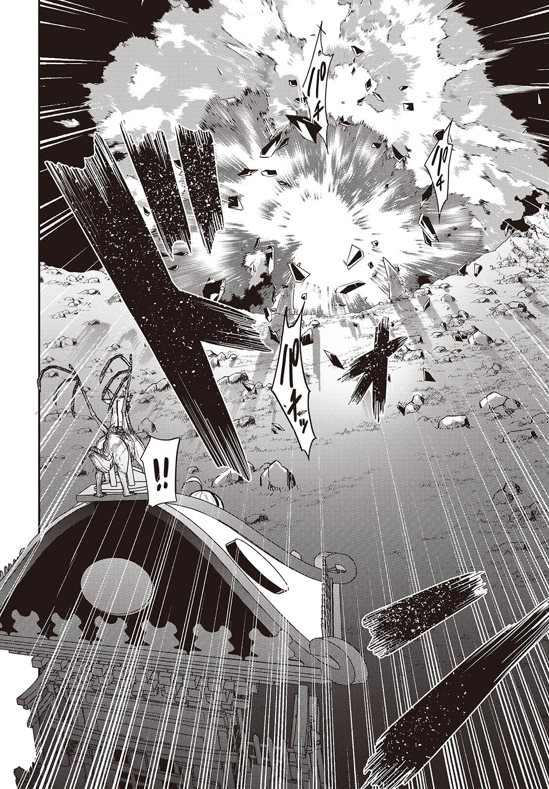 Reincarnate and Live in a Different World Doing What You Love While Being Liked by Everything Chapter 10 Page 21