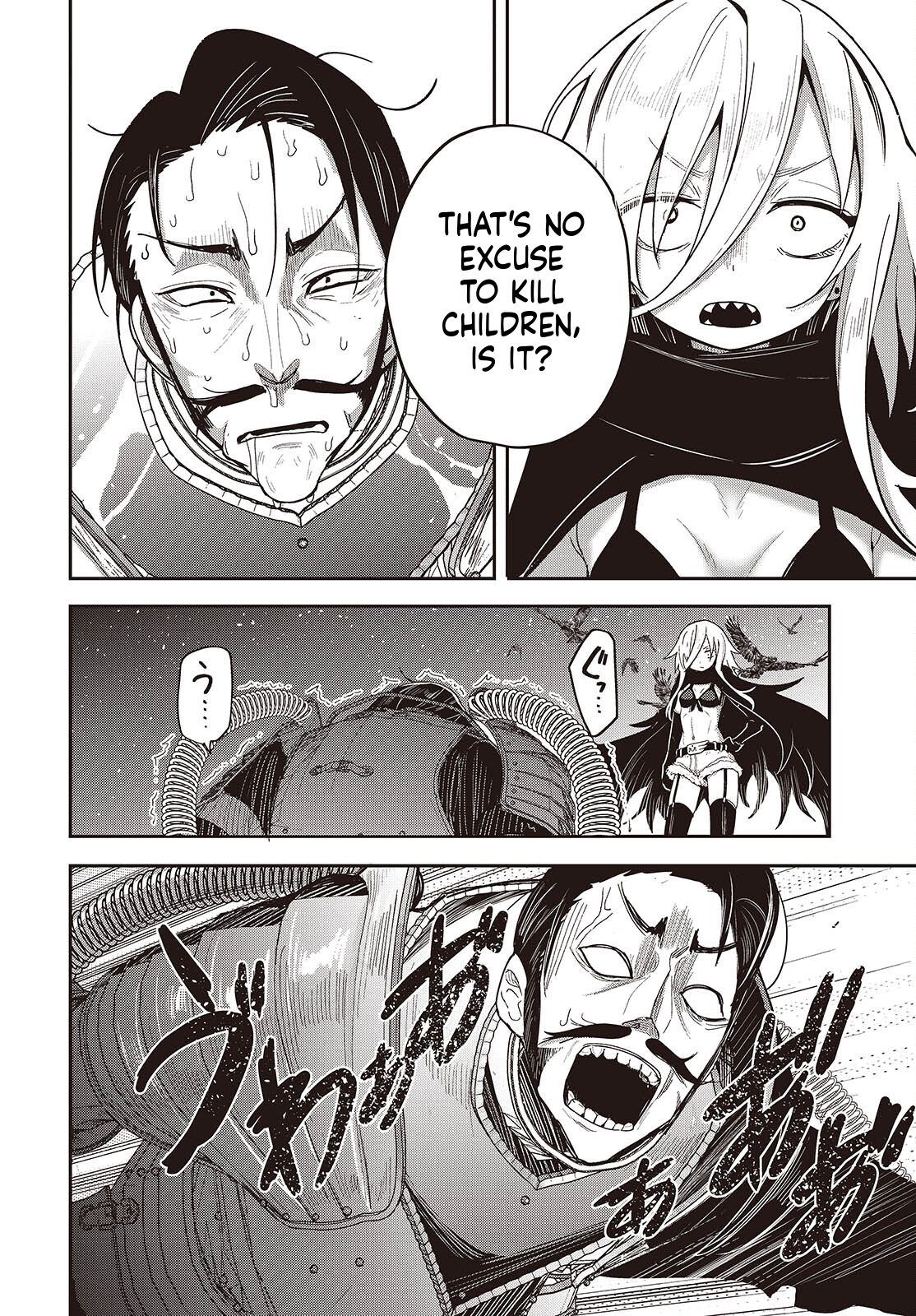 Reincarnate and Live in a Different World Doing What You Love While Being Liked by Everything Chapter 10 Page 35
