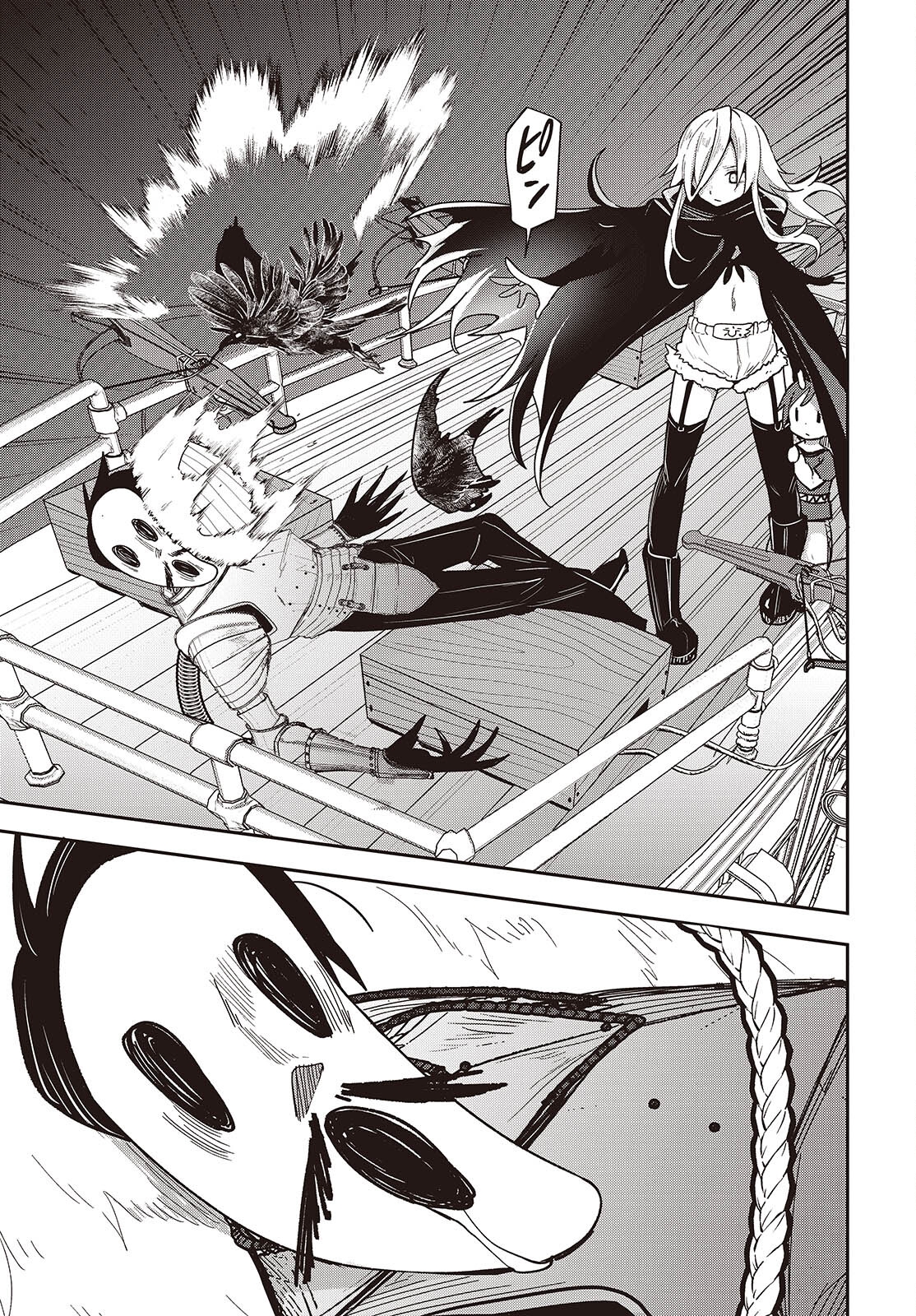 Reincarnate and Live in a Different World Doing What You Love While Being Liked by Everything Chapter 10 Page 36