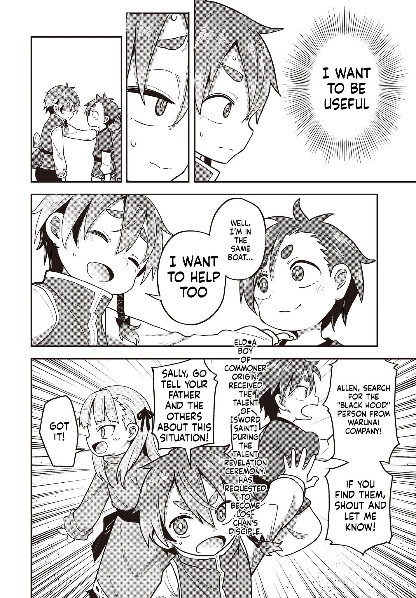 Reincarnate and Live in a Different World Doing What You Love While Being Liked by Everything Chapter 7 Page 7