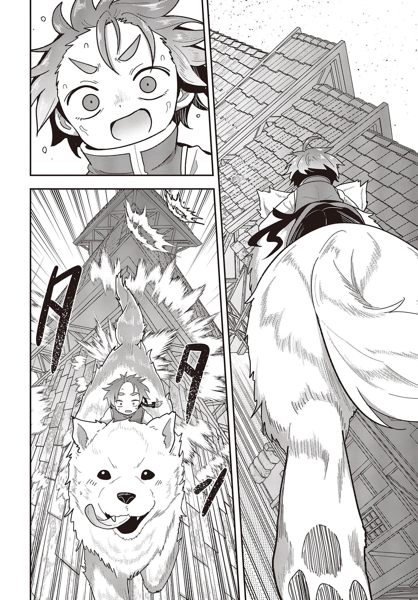 Reincarnate and Live in a Different World Doing What You Love While Being Liked by Everything Chapter 7 Page 17