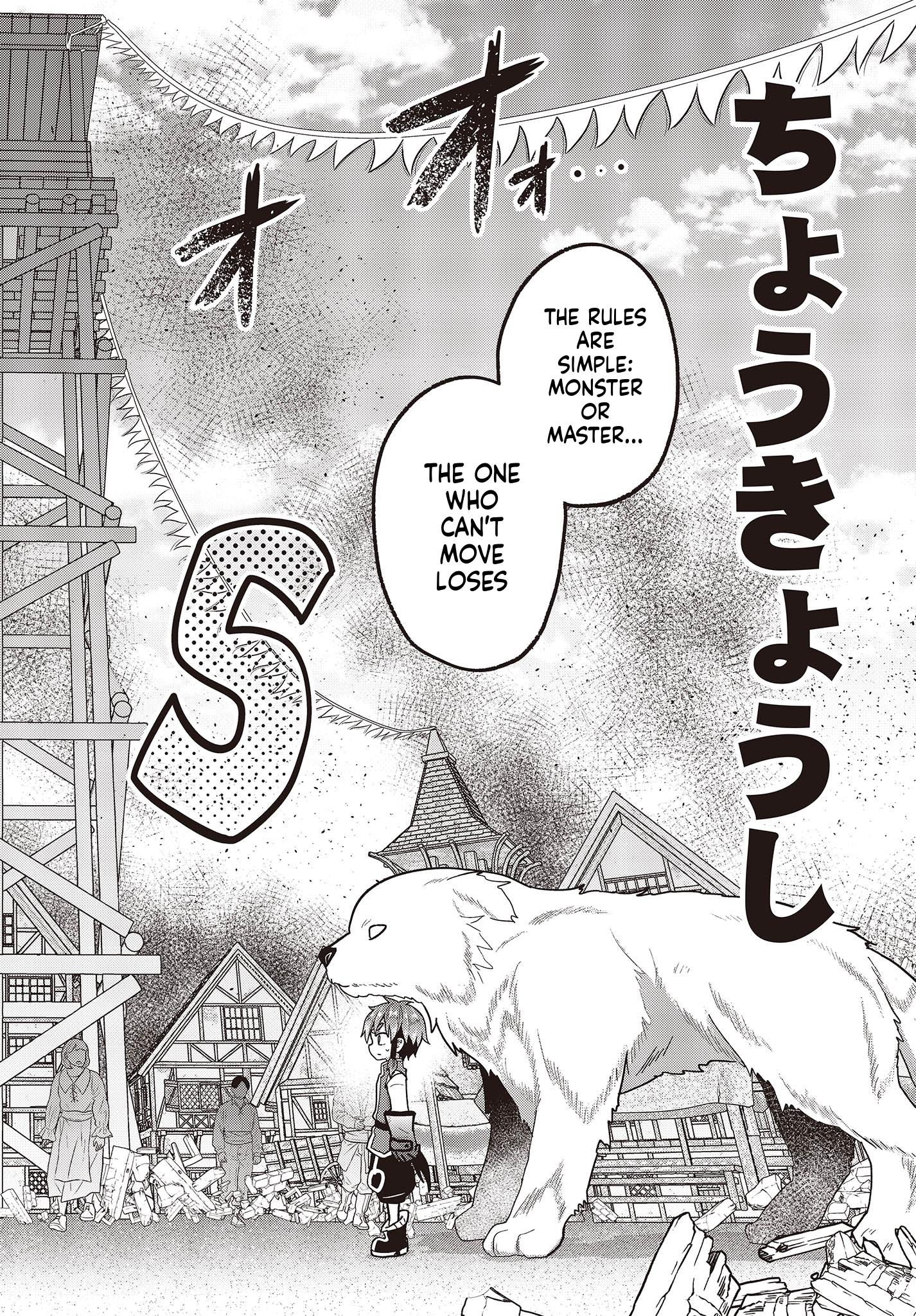 Reincarnate and Live in a Different World Doing What You Love While Being Liked by Everything Chapter 7 Page 27