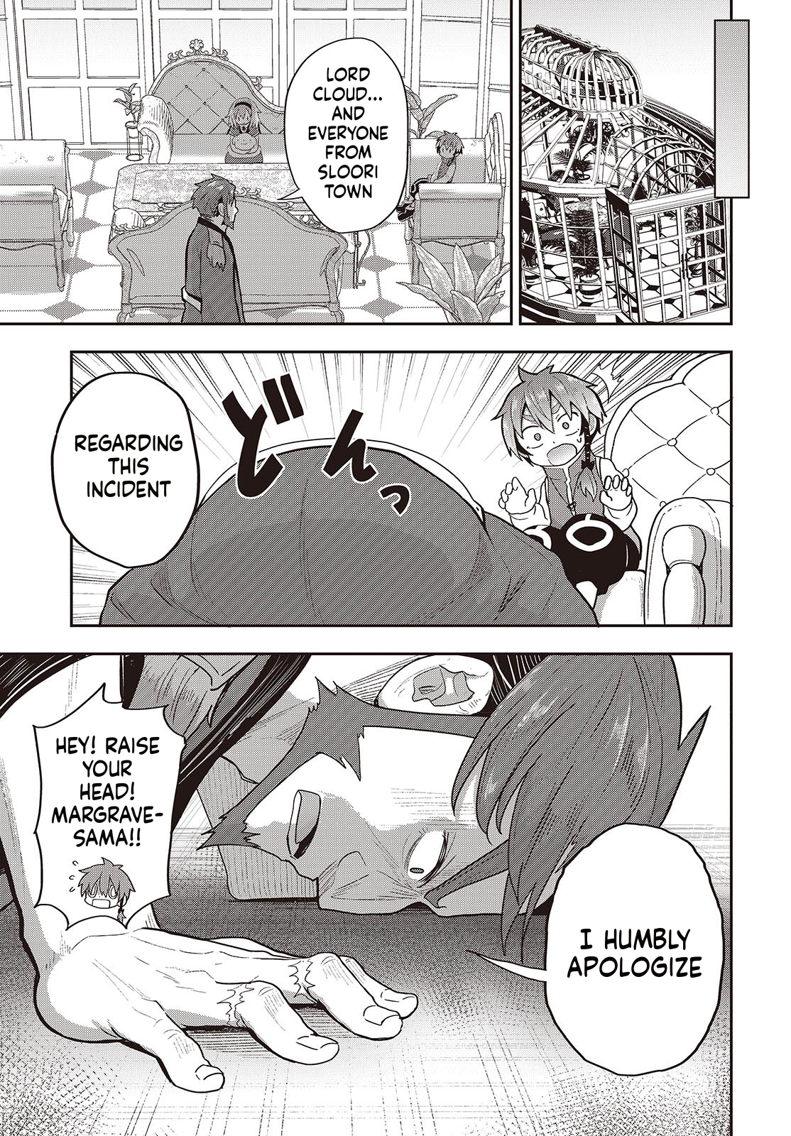 Reincarnate and Live in a Different World Doing What You Love While Being Liked by Everything Chapter 11 Page 4