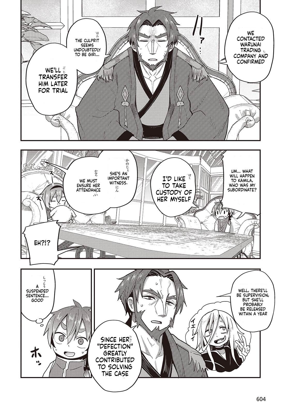 Reincarnate and Live in a Different World Doing What You Love While Being Liked by Everything Chapter 11 Page 5