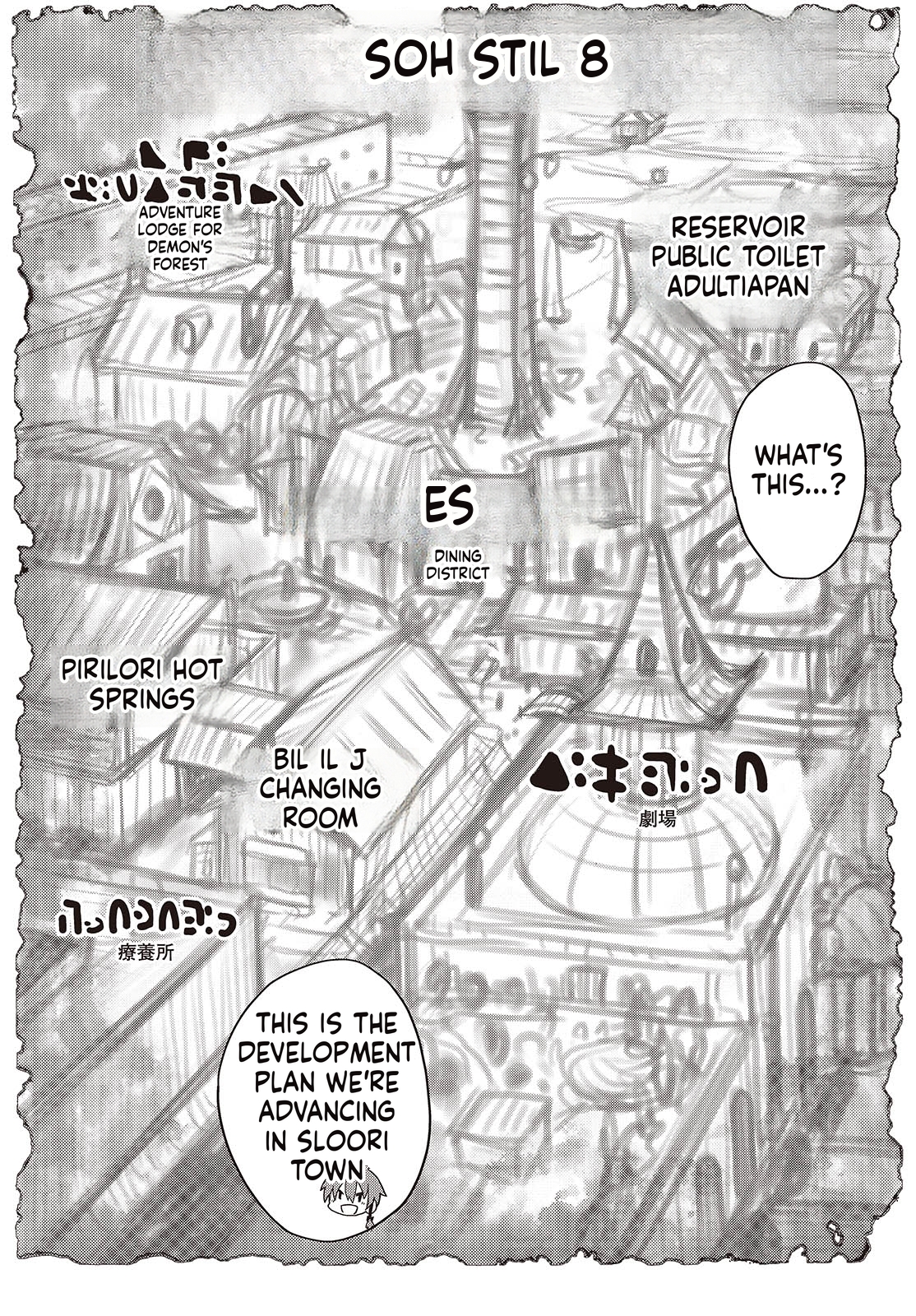 Reincarnate and Live in a Different World Doing What You Love While Being Liked by Everything Chapter 11 Page 7