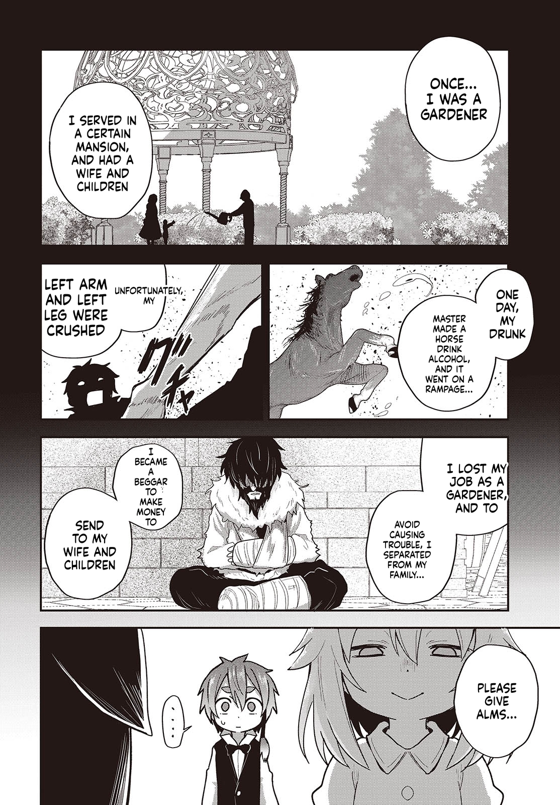Reincarnate and Live in a Different World Doing What You Love While Being Liked by Everything Chapter 11 Page 23
