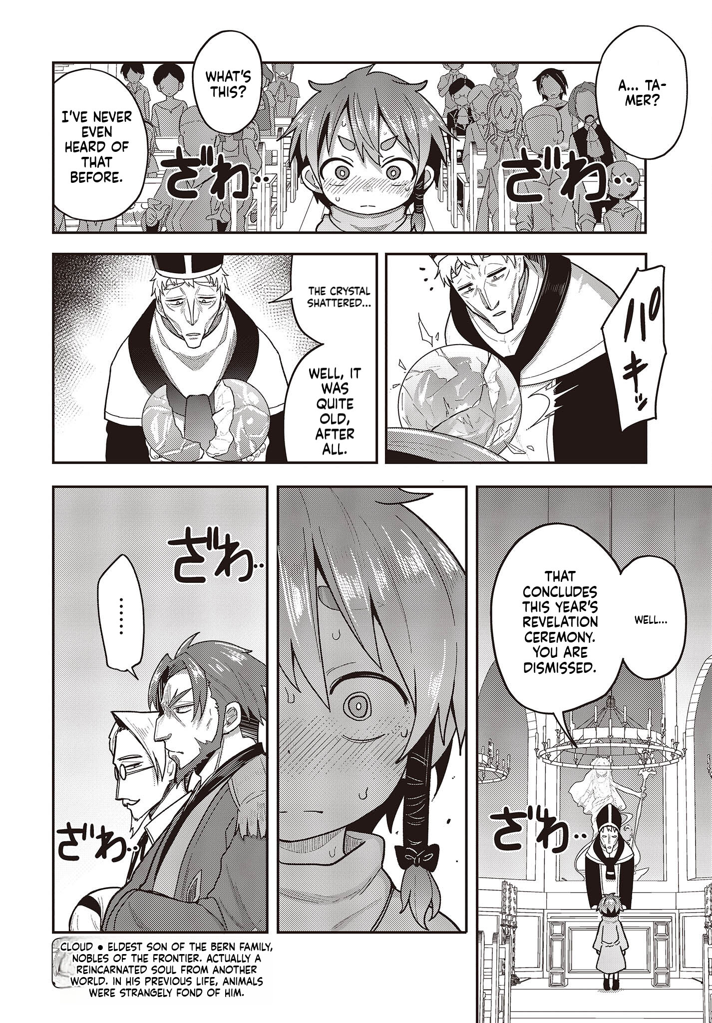 Reincarnate and Live in a Different World Doing What You Love While Being Liked by Everything Chapter 3 Page 3