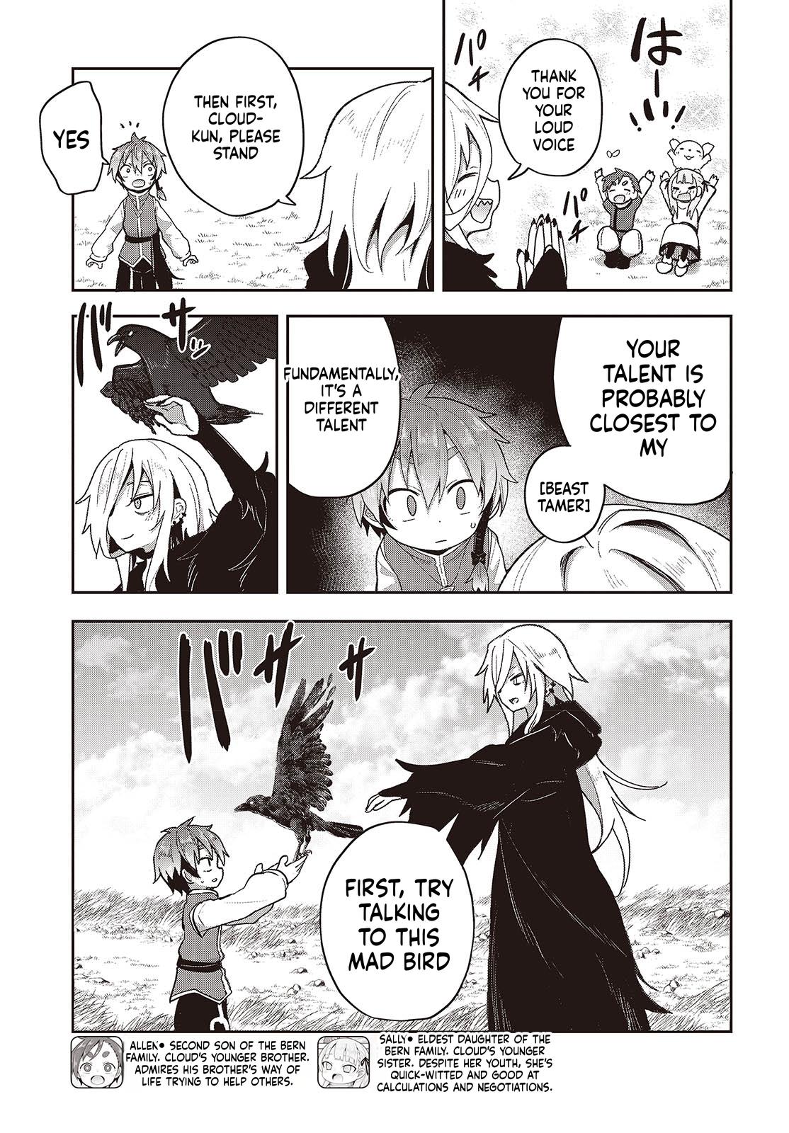 Reincarnate and Live in a Different World Doing What You Love While Being Liked by Everything Chapter 12 Page 8