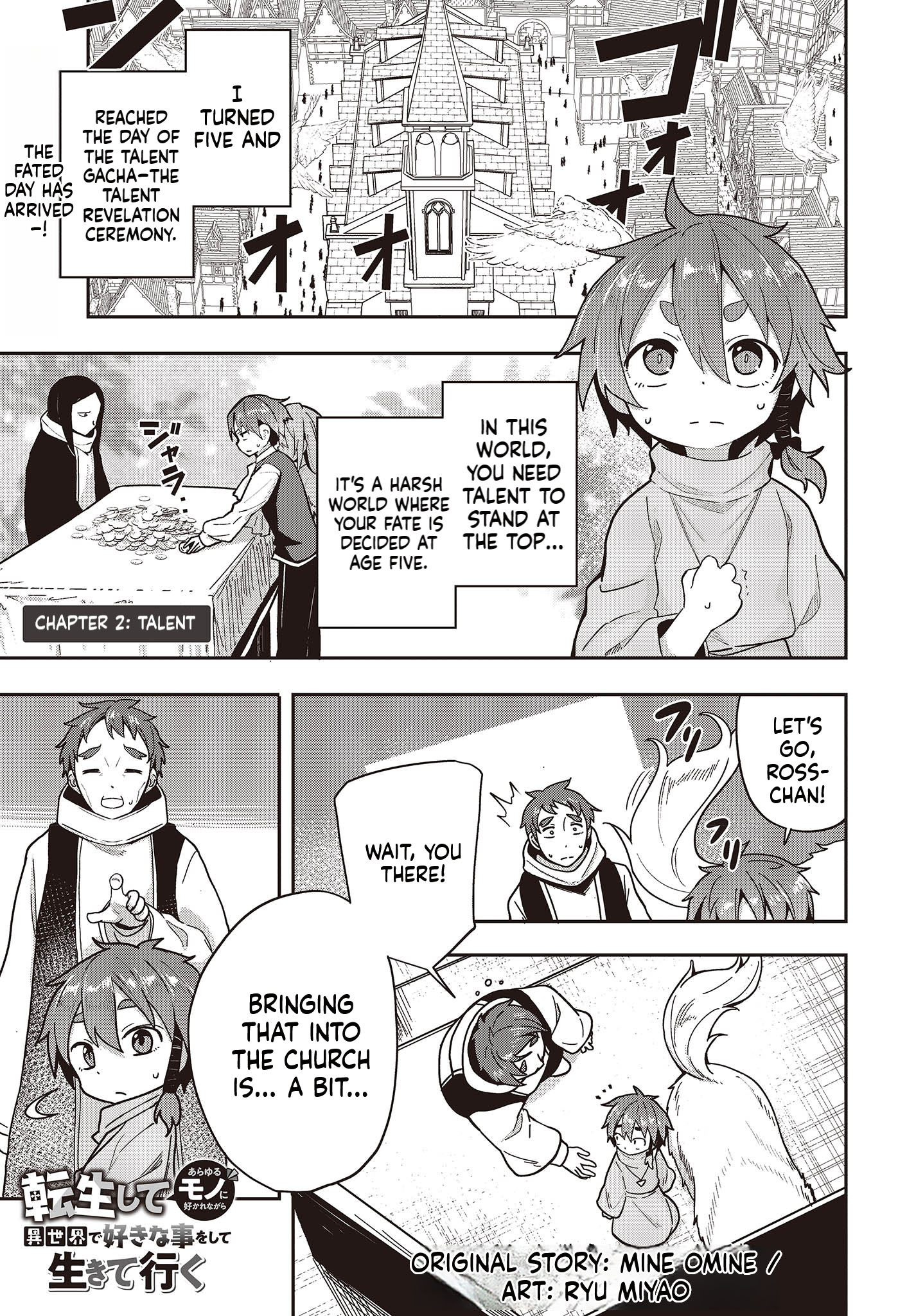 Reincarnate and Live in a Different World Doing What You Love While Being Liked by Everything Chapter 2 Page 2