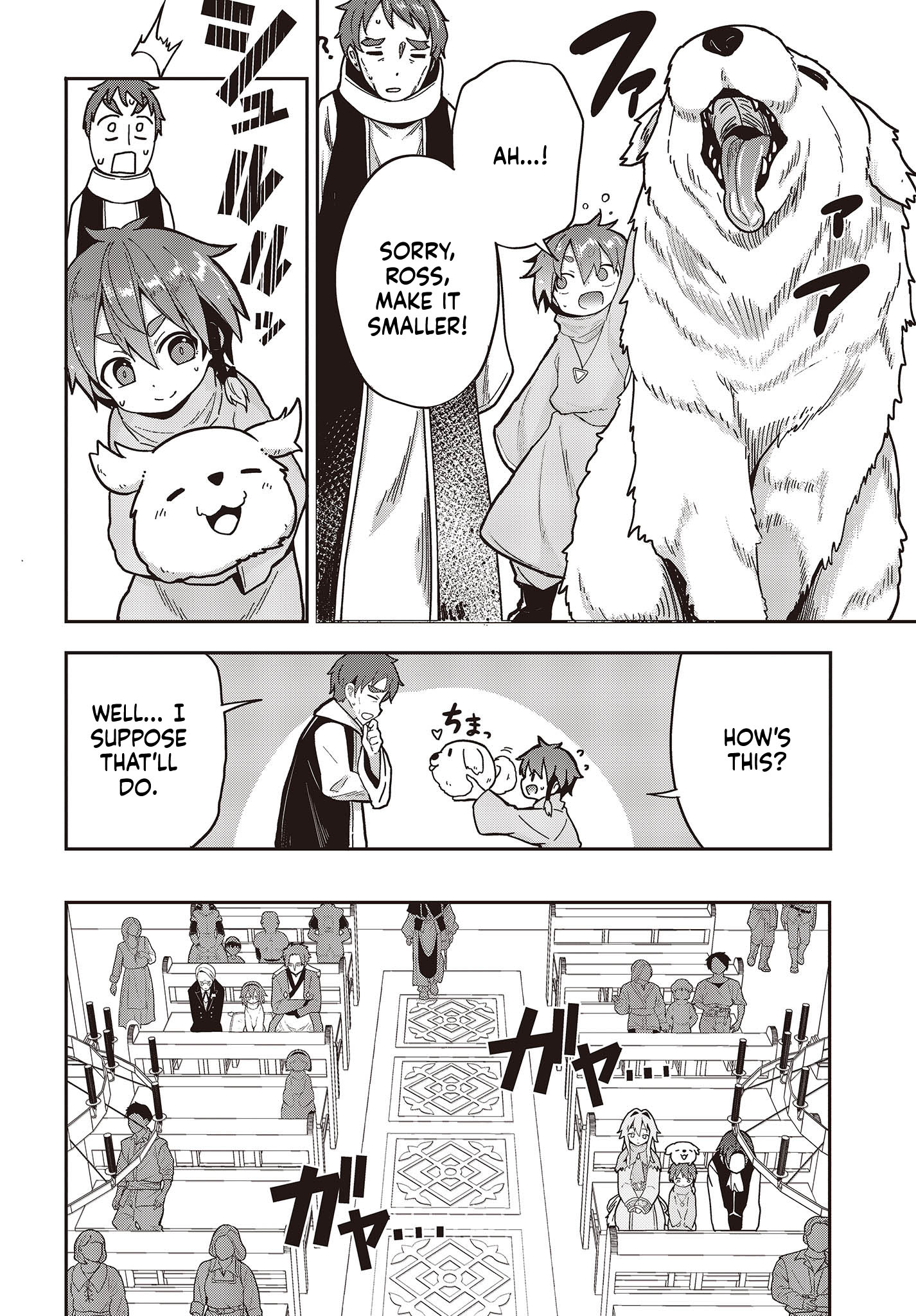 Reincarnate and Live in a Different World Doing What You Love While Being Liked by Everything Chapter 2 Page 3
