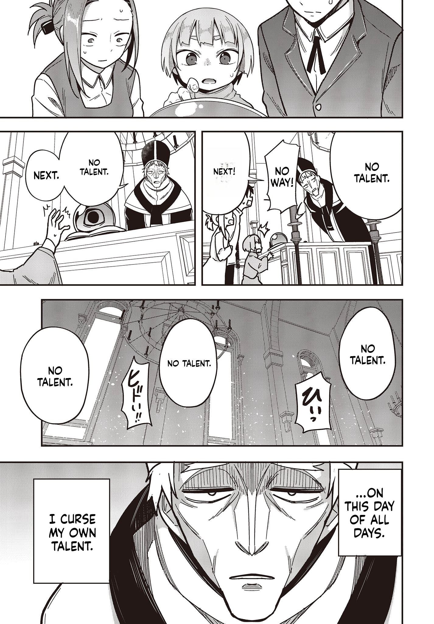 Reincarnate and Live in a Different World Doing What You Love While Being Liked by Everything Chapter 2 Page 10