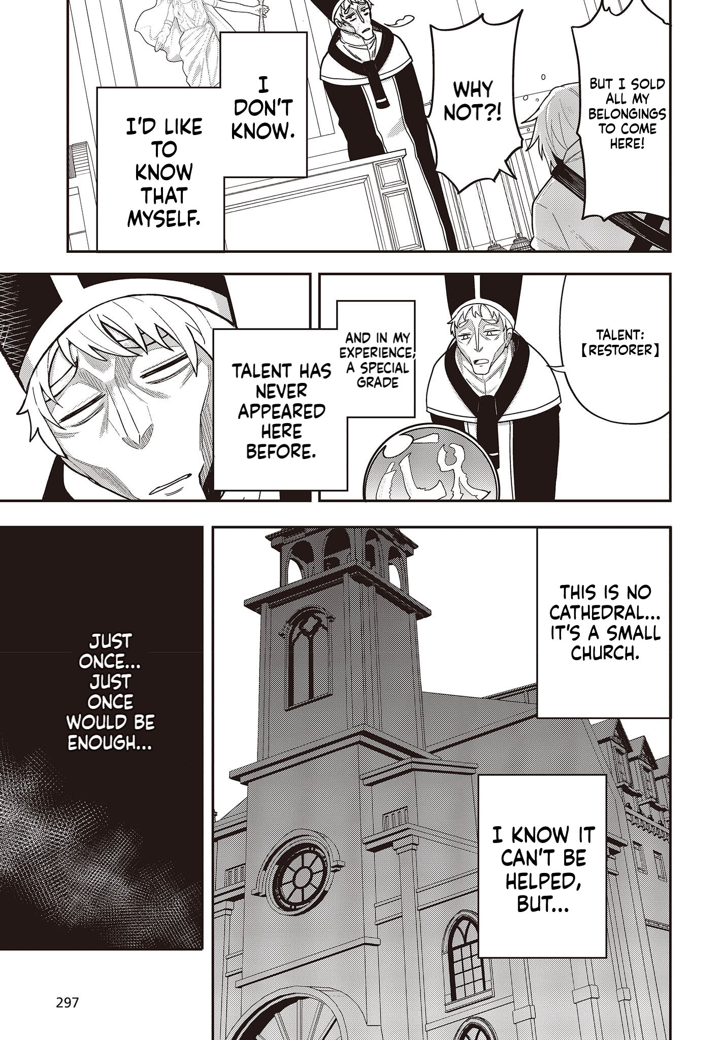 Reincarnate and Live in a Different World Doing What You Love While Being Liked by Everything Chapter 2 Page 12