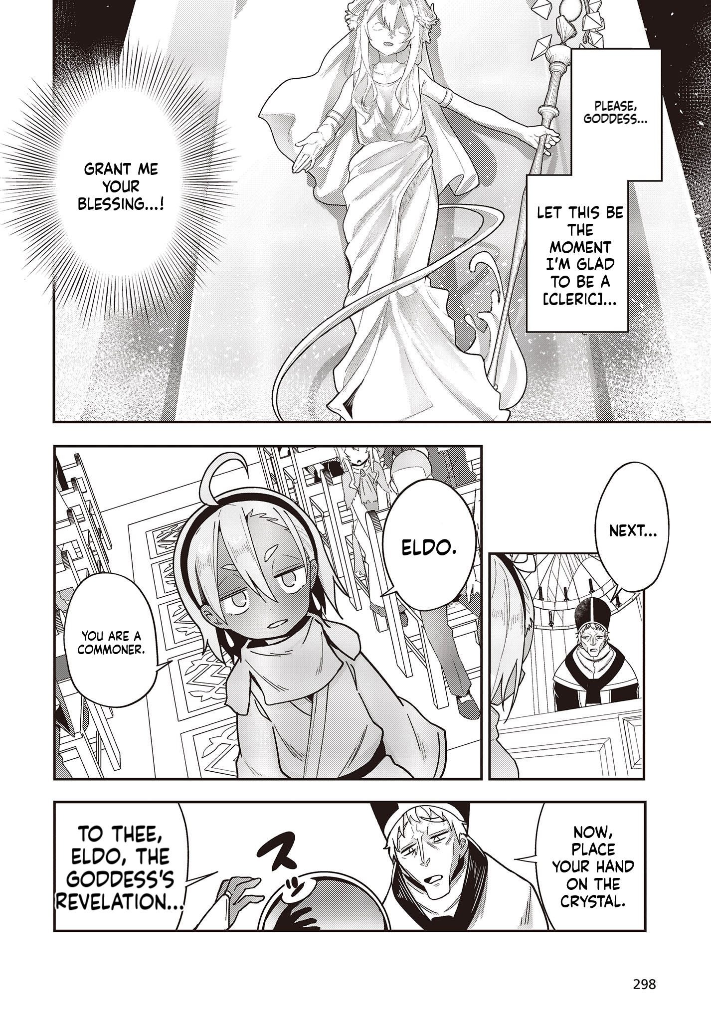 Reincarnate and Live in a Different World Doing What You Love While Being Liked by Everything Chapter 2 Page 13