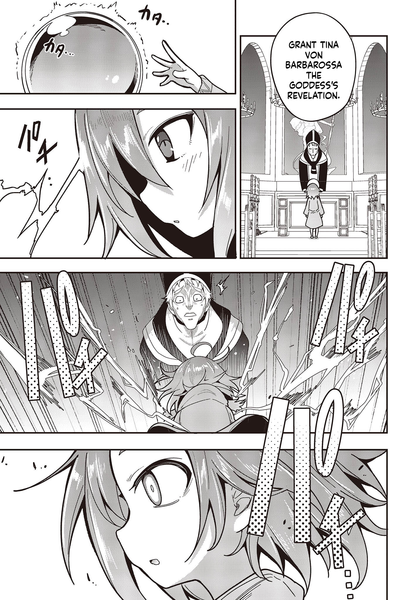 Reincarnate and Live in a Different World Doing What You Love While Being Liked by Everything Chapter 2 Page 22