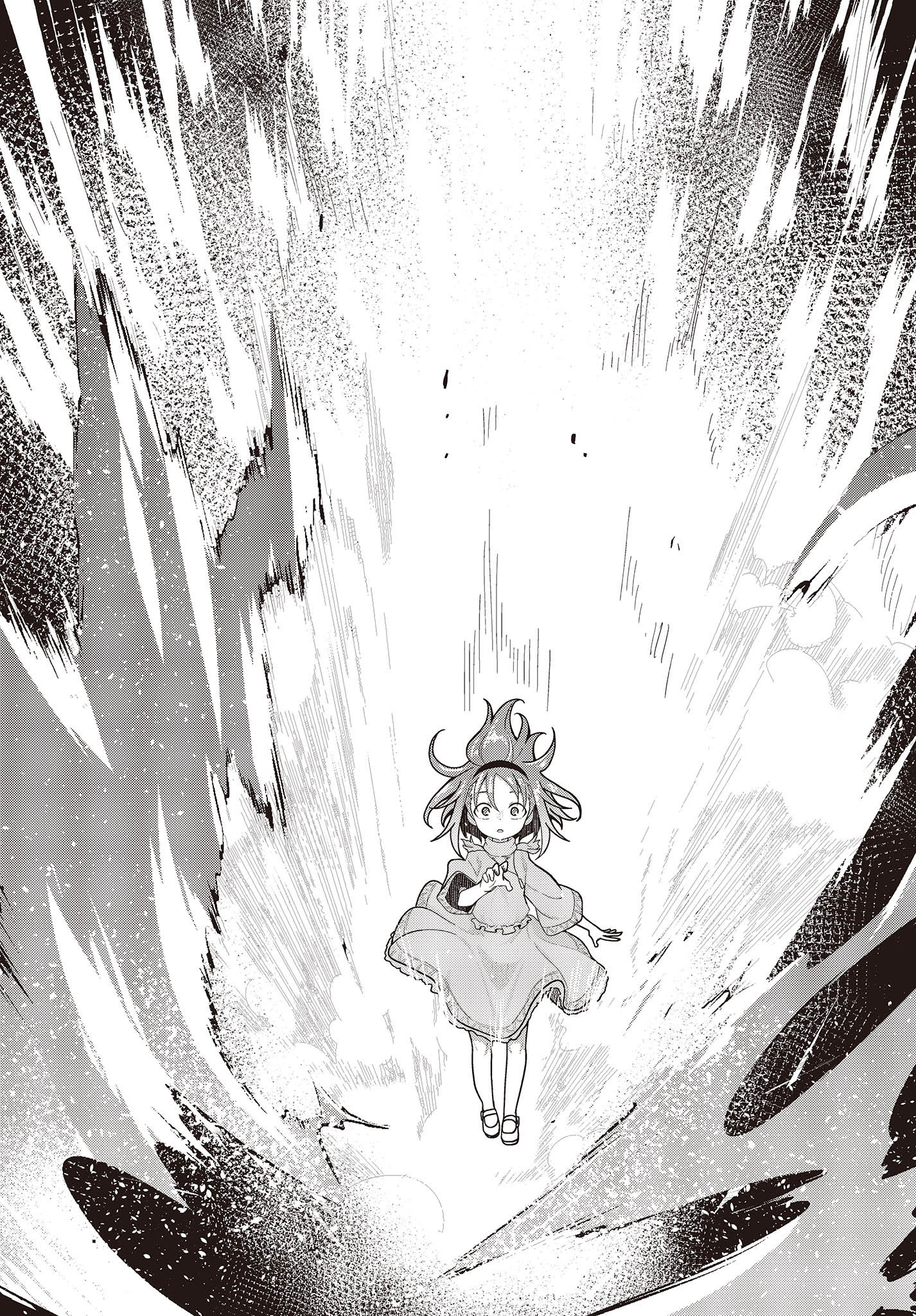 Reincarnate and Live in a Different World Doing What You Love While Being Liked by Everything Chapter 2 Page 23