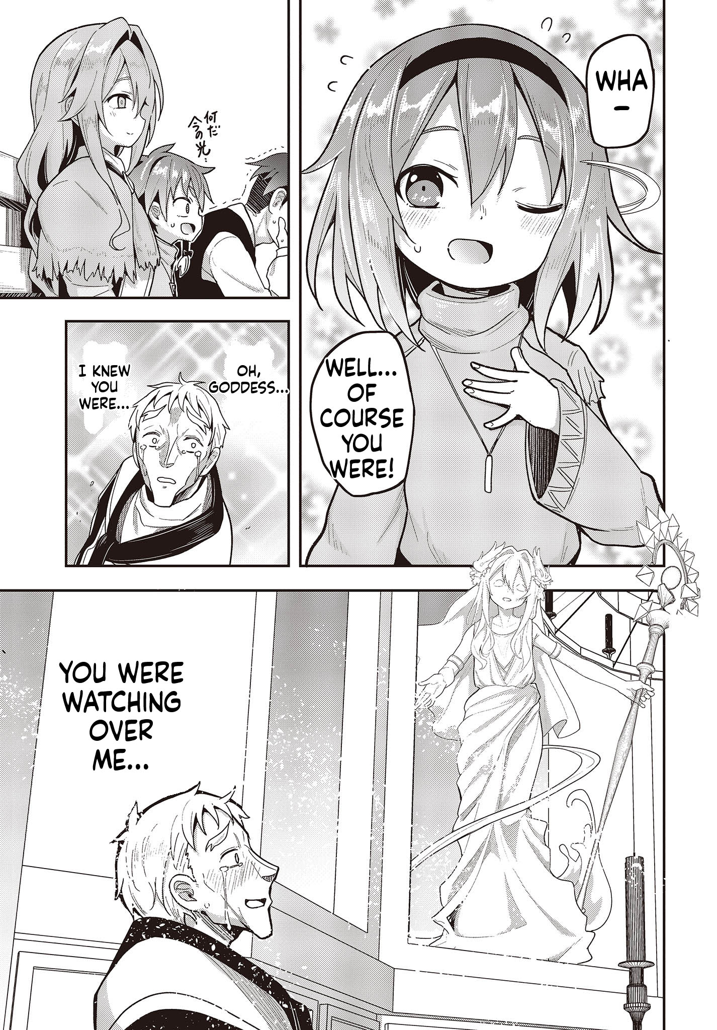 Reincarnate and Live in a Different World Doing What You Love While Being Liked by Everything Chapter 2 Page 26