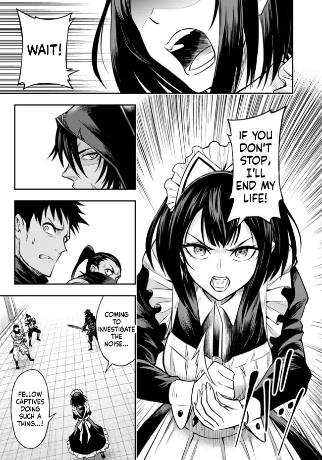 Reincarnated Nobleman's Revenge: I'm the Great Sage Who had Everything Taken from Me, and by Using "Duplication" Will Obtain My Second Life Chapter 12 Page 7