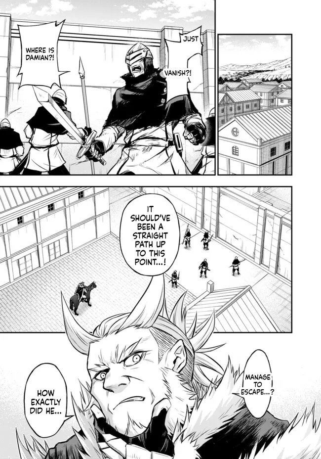 Reincarnated Nobleman's Revenge: I'm the Great Sage Who had Everything Taken from Me, and by Using "Duplication" Will Obtain My Second Life Chapter 12 Page 13