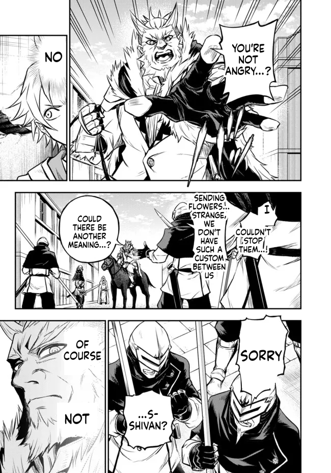 Reincarnated Nobleman's Revenge: I'm the Great Sage Who had Everything Taken from Me, and by Using "Duplication" Will Obtain My Second Life Chapter 12 Page 15