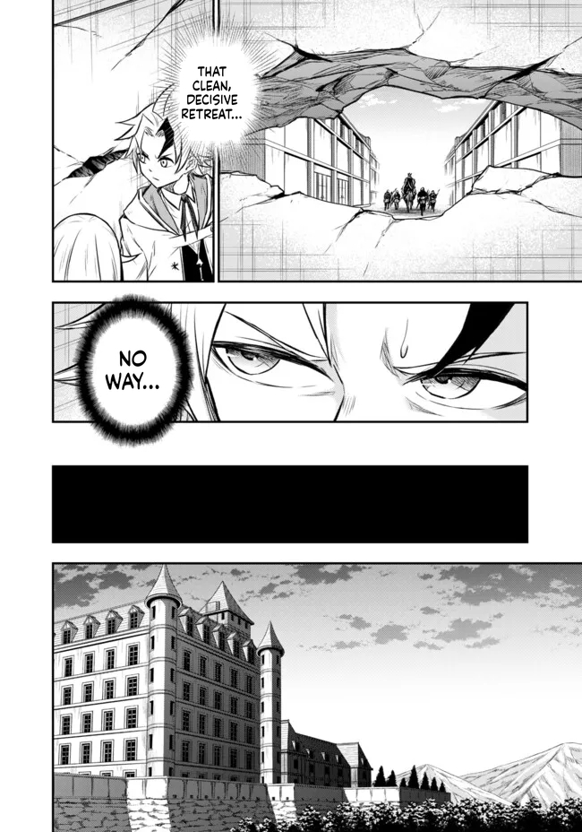 Reincarnated Nobleman's Revenge: I'm the Great Sage Who had Everything Taken from Me, and by Using "Duplication" Will Obtain My Second Life Chapter 12 Page 16