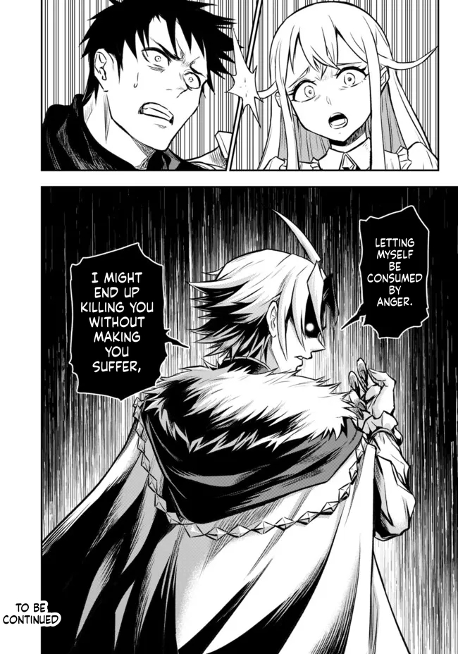 Reincarnated Nobleman's Revenge: I'm the Great Sage Who had Everything Taken from Me, and by Using "Duplication" Will Obtain My Second Life Chapter 12 Page 18