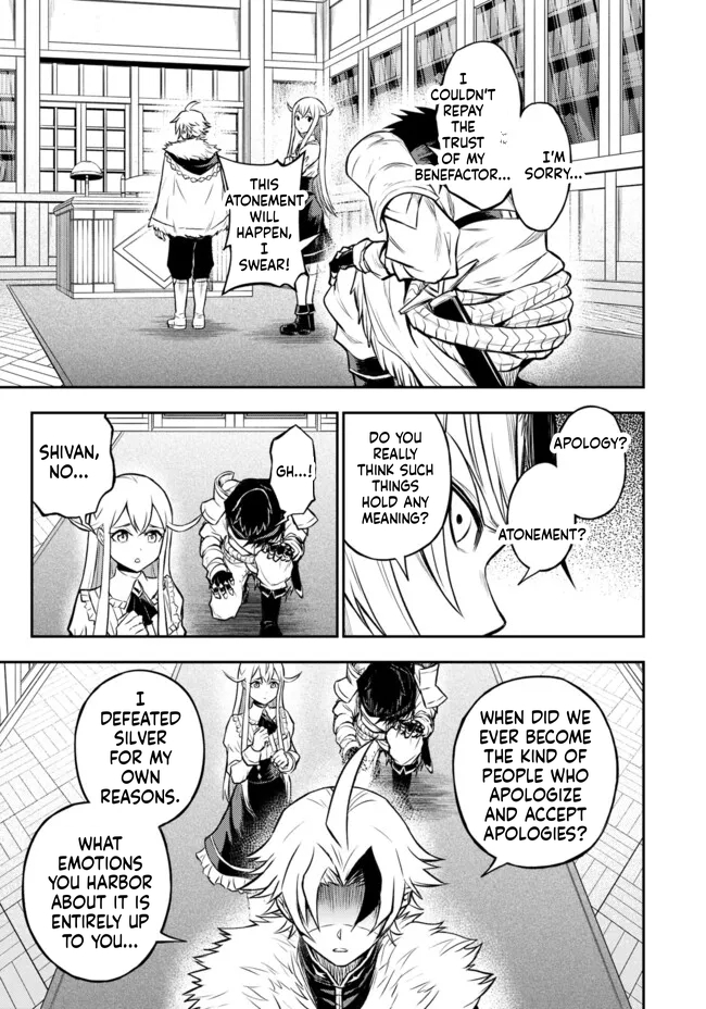 Reincarnated Nobleman's Revenge: I'm the Great Sage Who had Everything Taken from Me, and by Using "Duplication" Will Obtain My Second Life Chapter 12 Page 19