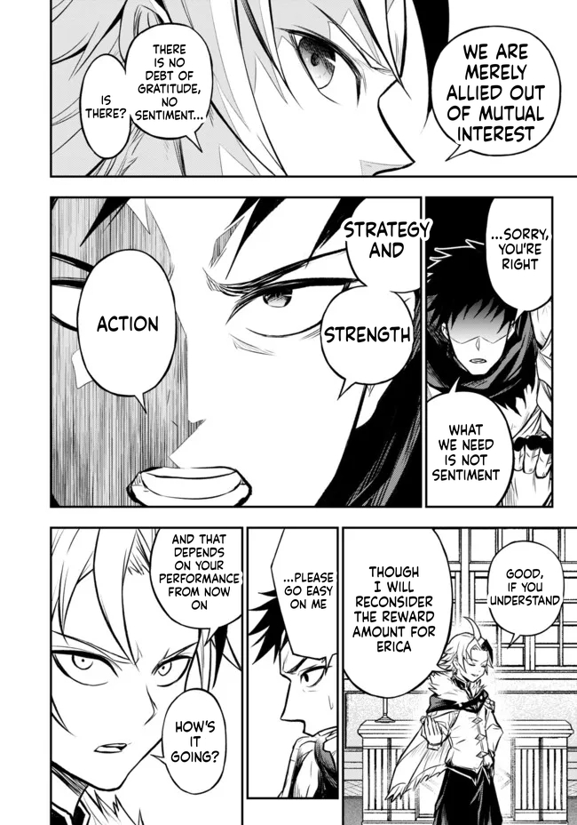 Reincarnated Nobleman's Revenge: I'm the Great Sage Who had Everything Taken from Me, and by Using "Duplication" Will Obtain My Second Life Chapter 12 Page 20