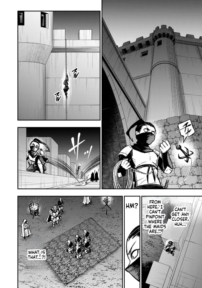 Reincarnated Nobleman's Revenge: I'm the Great Sage Who had Everything Taken from Me, and by Using "Duplication" Will Obtain My Second Life Chapter 12 Page 22