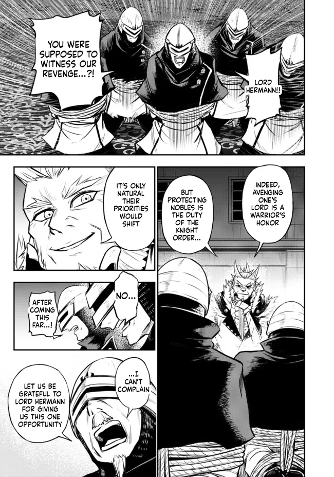 Reincarnated Nobleman's Revenge: I'm the Great Sage Who had Everything Taken from Me, and by Using "Duplication" Will Obtain My Second Life Chapter 12 Page 23