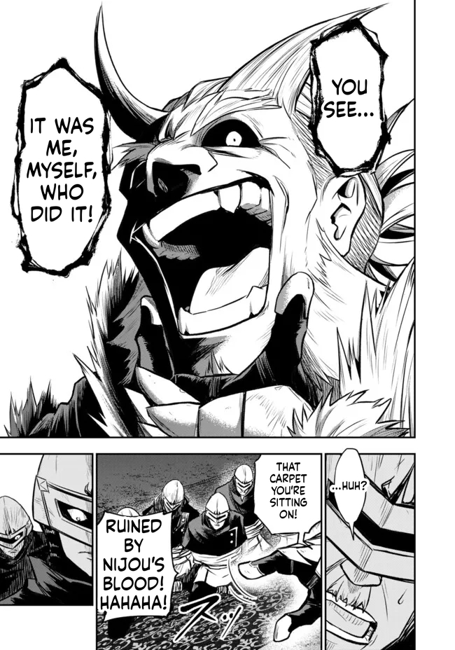 Reincarnated Nobleman's Revenge: I'm the Great Sage Who had Everything Taken from Me, and by Using "Duplication" Will Obtain My Second Life Chapter 12 Page 25