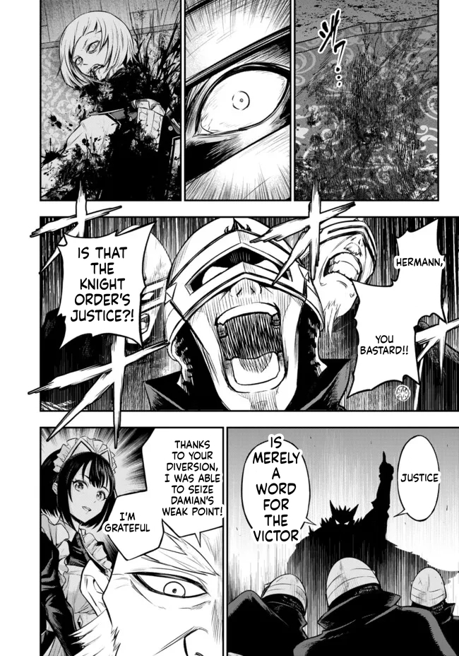 Reincarnated Nobleman's Revenge: I'm the Great Sage Who had Everything Taken from Me, and by Using "Duplication" Will Obtain My Second Life Chapter 12 Page 26