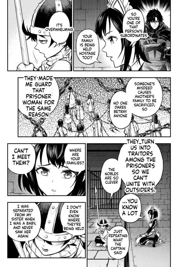 Reincarnated Nobleman's Revenge: I'm the Great Sage Who had Everything Taken from Me, and by Using "Duplication" Will Obtain My Second Life Chapter 12 Page 29