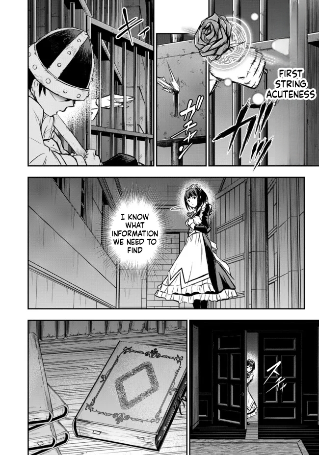 Reincarnated Nobleman's Revenge: I'm the Great Sage Who had Everything Taken from Me, and by Using "Duplication" Will Obtain My Second Life Chapter 12 Page 32