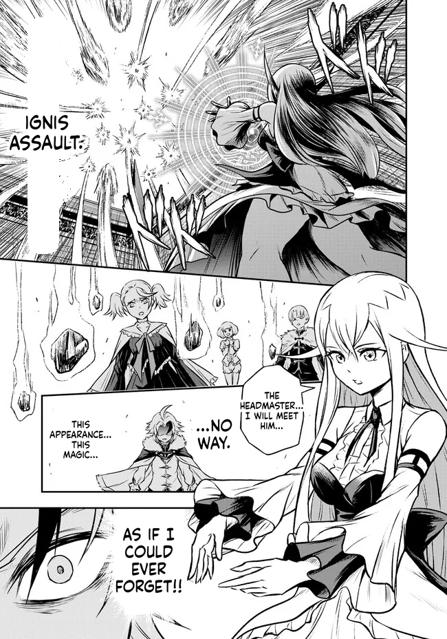 Reincarnated Nobleman's Revenge: I'm the Great Sage Who had Everything Taken from Me, and by Using "Duplication" Will Obtain My Second Life Chapter 4.2 Page 3