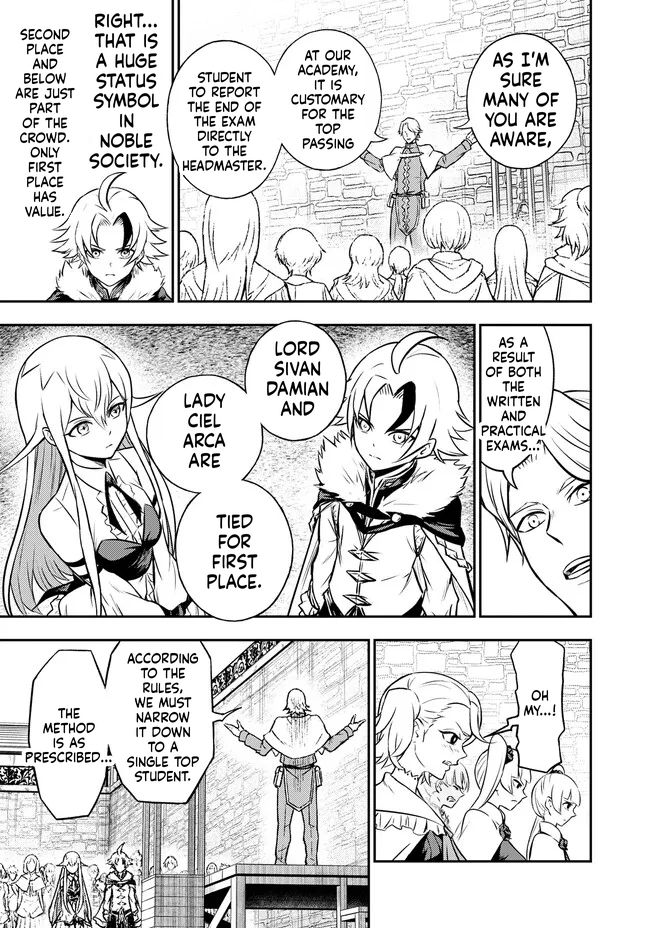 Reincarnated Nobleman's Revenge: I'm the Great Sage Who had Everything Taken from Me, and by Using "Duplication" Will Obtain My Second Life Chapter 4.2 Page 5
