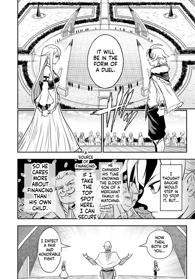Reincarnated Nobleman's Revenge: I'm the Great Sage Who had Everything Taken from Me, and by Using "Duplication" Will Obtain My Second Life Chapter 4.2 Page 6