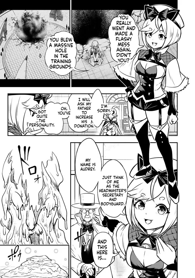 Reincarnated Nobleman's Revenge: I'm the Great Sage Who had Everything Taken from Me, and by Using "Duplication" Will Obtain My Second Life Chapter 4.2 Page 13