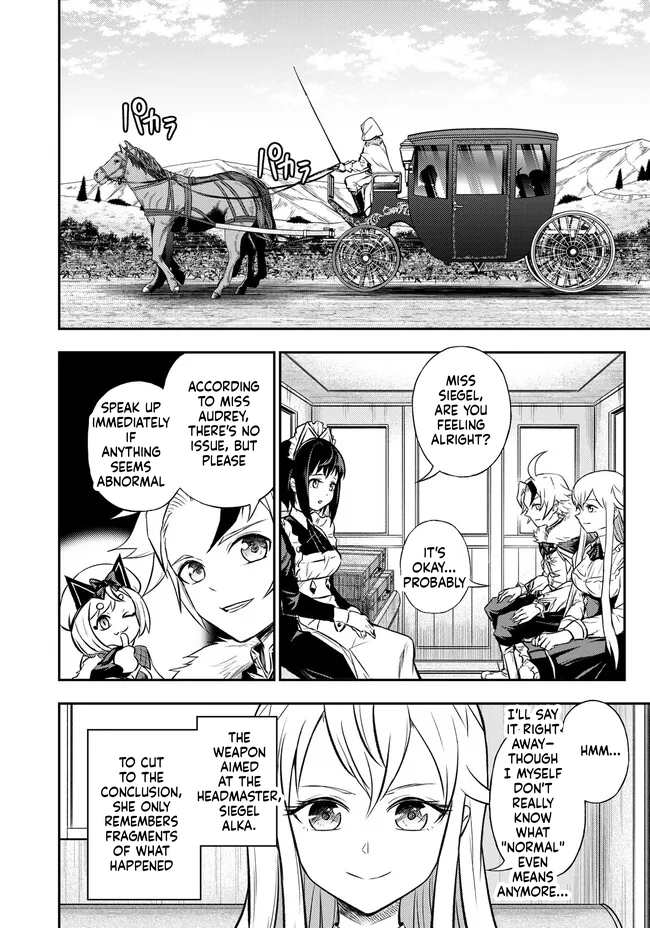 Reincarnated Nobleman's Revenge: I'm the Great Sage Who had Everything Taken from Me, and by Using "Duplication" Will Obtain My Second Life Chapter 7 Page 2