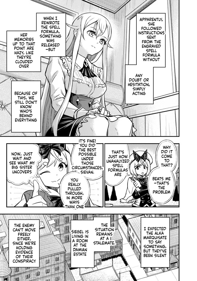 Reincarnated Nobleman's Revenge: I'm the Great Sage Who had Everything Taken from Me, and by Using "Duplication" Will Obtain My Second Life Chapter 7 Page 3