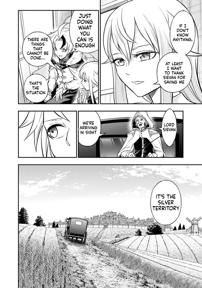Reincarnated Nobleman's Revenge: I'm the Great Sage Who had Everything Taken from Me, and by Using "Duplication" Will Obtain My Second Life Chapter 7 Page 4