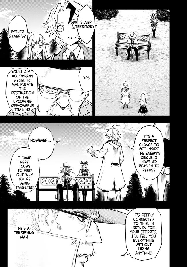 Reincarnated Nobleman's Revenge: I'm the Great Sage Who had Everything Taken from Me, and by Using "Duplication" Will Obtain My Second Life Chapter 7 Page 7