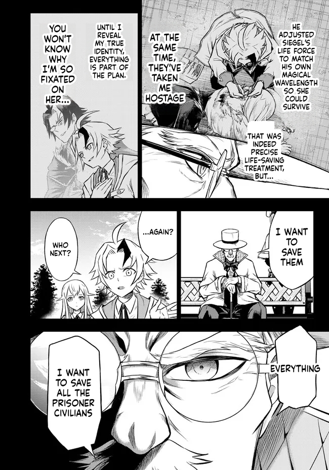 Reincarnated Nobleman's Revenge: I'm the Great Sage Who had Everything Taken from Me, and by Using "Duplication" Will Obtain My Second Life Chapter 7 Page 8