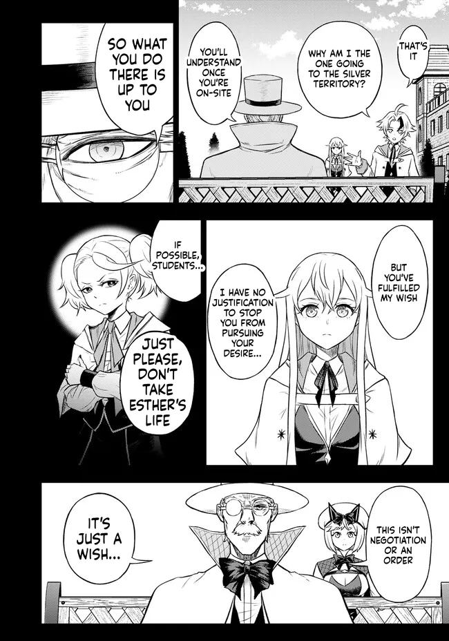 Reincarnated Nobleman's Revenge: I'm the Great Sage Who had Everything Taken from Me, and by Using "Duplication" Will Obtain My Second Life Chapter 7 Page 10