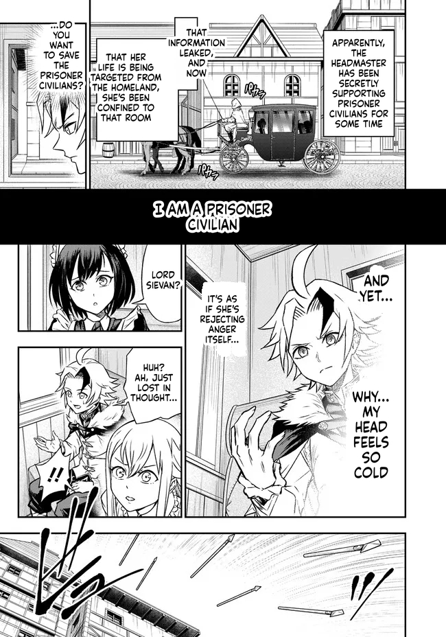 Reincarnated Nobleman's Revenge: I'm the Great Sage Who had Everything Taken from Me, and by Using "Duplication" Will Obtain My Second Life Chapter 7 Page 11